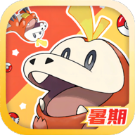 宝可梦朱紫手机版 v1.0.188 最新版