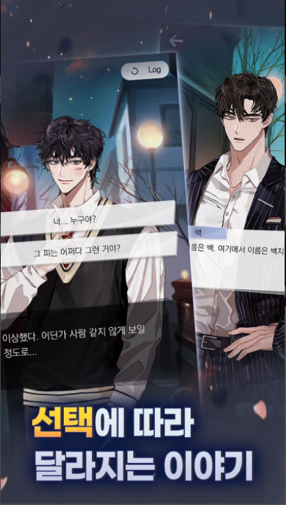 神也加班吗最新版本 v1.4.2 安卓版