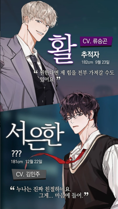 神也加班吗最新版本 v1.4.2 安卓版