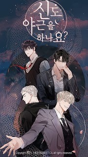 神也加班吗最新版本 v1.4.2 安卓版