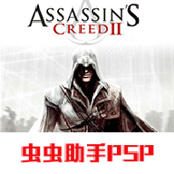 刺客信条血统汉化版 v2022.03.31.16 最新版