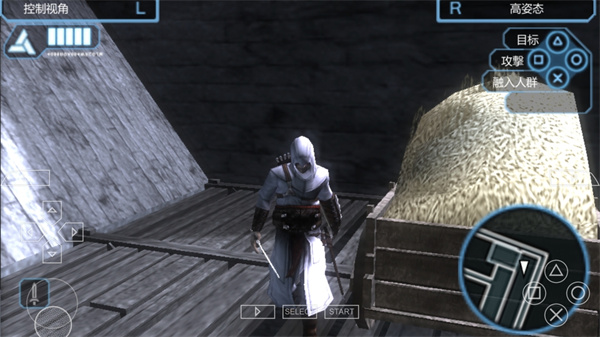 刺客信条血统汉化版 v2022.03.31.16 最新版