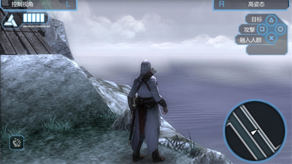 刺客信条血统汉化版 v2022.03.31.16 最新版