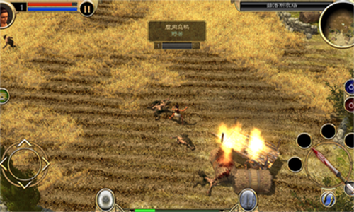 泰坦之旅手机版 v1.0.20 官方版