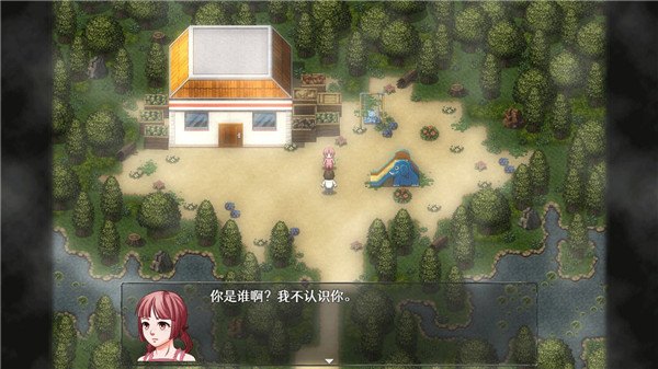 残世界的鸢尾花游戏安卓版 v1.0.1 官方版