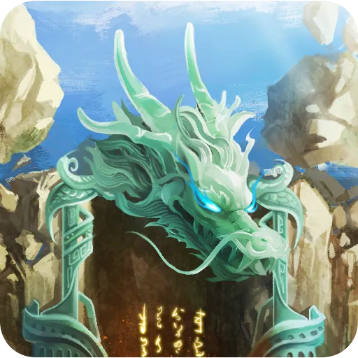 战仙游手游 v1.7 最新版