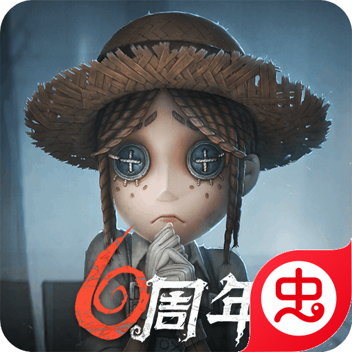 第五人格虫虫助手版 v1.5.203 最新版