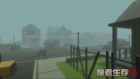 像素生存z汉化版(Survival Games) v1.4 最新版