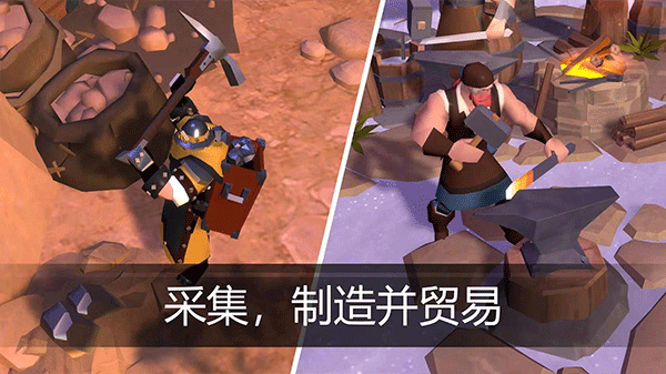 阿尔比恩国际服(阿尔比恩 ONLINE) v1.25.050.281707 最新版