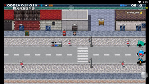 摆渡人生试玩版游戏 v6.1.2.00.00.2001 安卓版