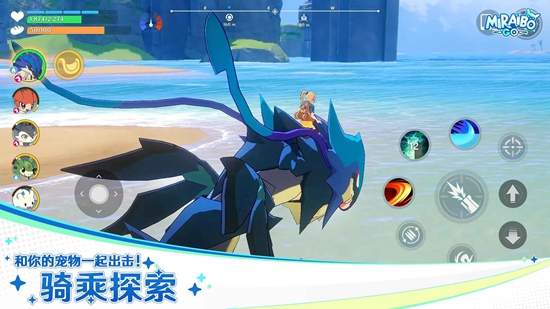 Miraïbo GO游戏 v1.0.3.1726 最新版