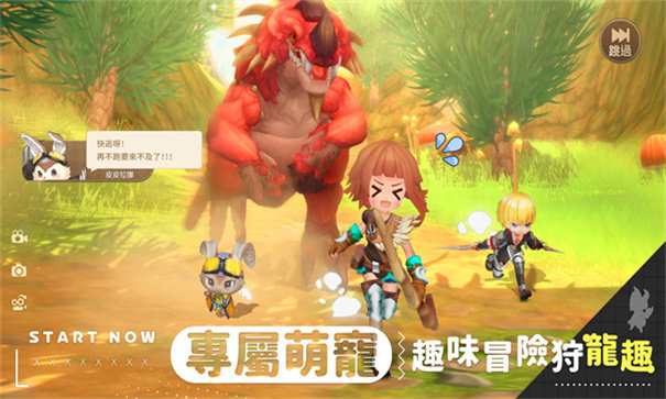 卡利兹传说官方版(卡利茲傳說) v1.13.0 最新版