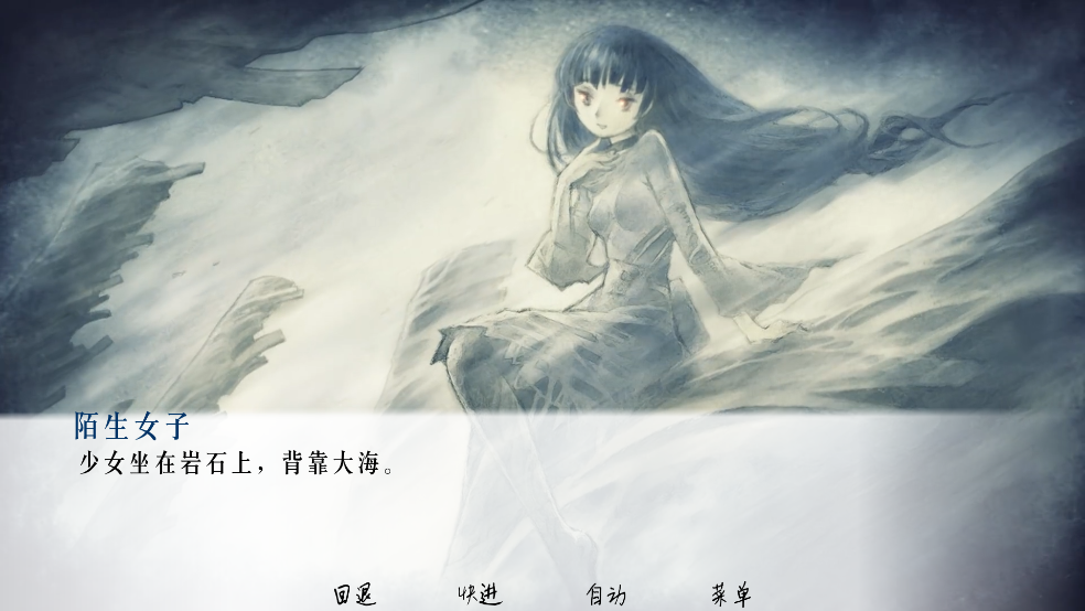 流星游戏 v1.0 官方版