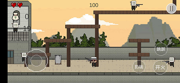 让子弹飞游戏 v1.0 最新版