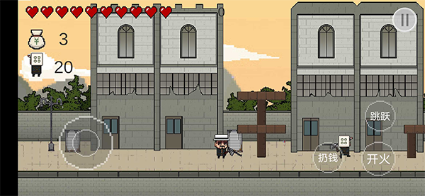 让子弹飞游戏 v1.0 最新版