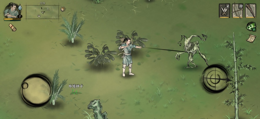 封魔大陆游戏 v1.2 最新版