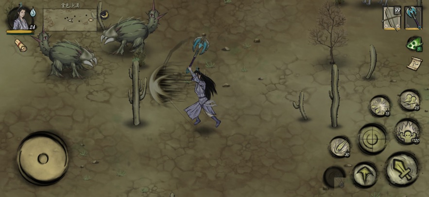 封魔大陆游戏 v1.2 最新版