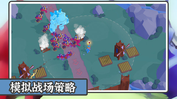 营地指挥官游戏 v1.0.0 最新版