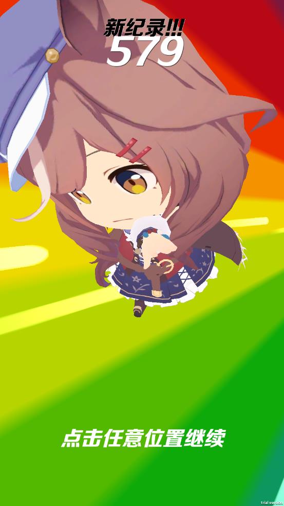 哈基跑酷正式版 v1.1 最新版