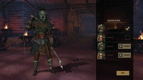 风暴之子2手游(Stormborne2) v2.9.2 最新版