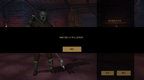 风暴之子2手游(Stormborne2) v2.9.2 最新版