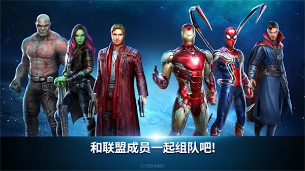 未来之战国际服 v10.3.0 官方版