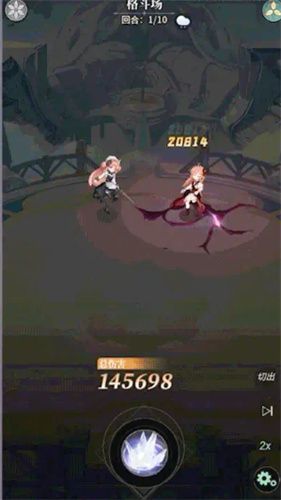 星途天城最新版本 v1.5.2 安卓版