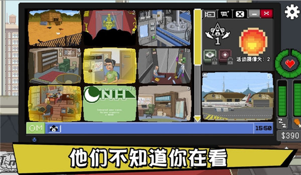 不要喂养猴子游戏(Do Not Feed The Monkeys) v1.0.73 安卓版