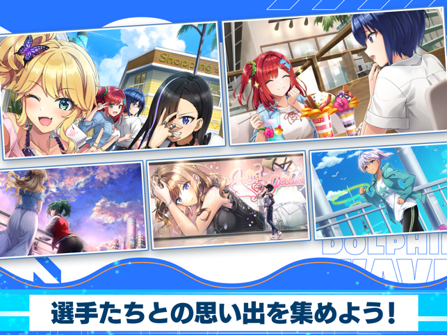 汹涌海豚日服(ドルウェブ) v3.27.0 安卓版