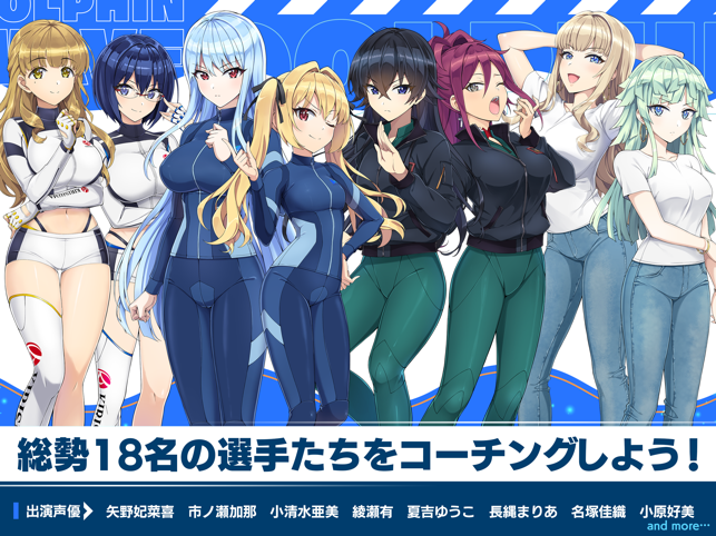 汹涌海豚日服(ドルウェブ) v3.27.0 安卓版