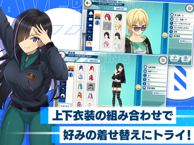 汹涌海豚日服(ドルウェブ) v3.27.0 安卓版