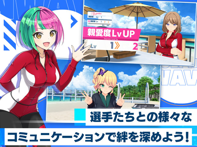 汹涌海豚日服(ドルウェブ) v3.27.0 安卓版