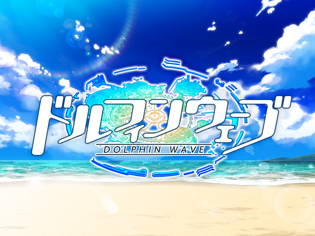 汹涌海豚日服(ドルウェブ) v3.27.0 安卓版