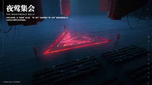 重构阿塔提斯测试服 v1.0.2 最新版