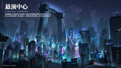 重构阿塔提斯测试服 v1.0.2 最新版