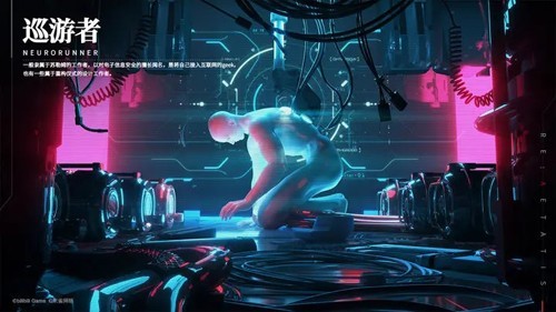 重构阿塔提斯测试服 v1.0.2 最新版