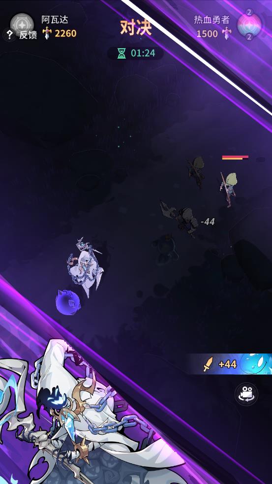 异界原点传说史莱姆不哭手游 v1.07.64 最新版