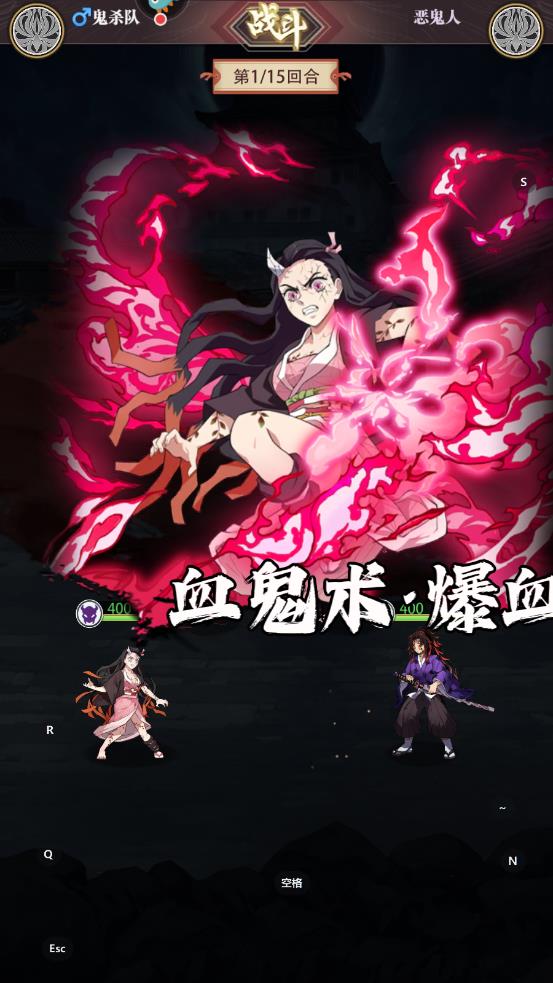 死战骑士团手游 v5.60.382 最新版