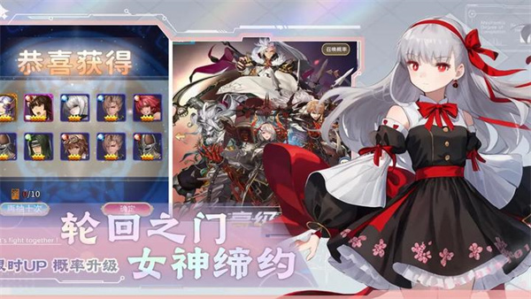 光之萌约游戏 v1.0 最新版