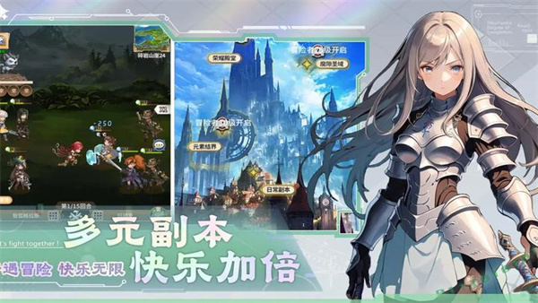 光之萌约游戏 v1.0 最新版