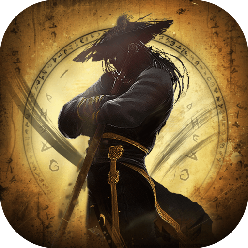 修真江湖手游 v4.3.0.0 最新版 修真江湖手游 v4.3.0.0 最新版