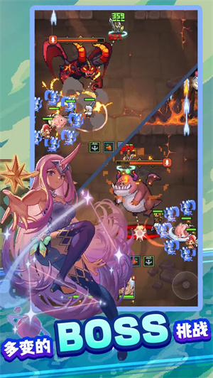 飞碟快闪游戏 v1.35.103 最新版