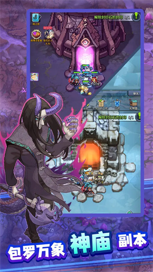 飞碟快闪游戏 v1.35.103 最新版