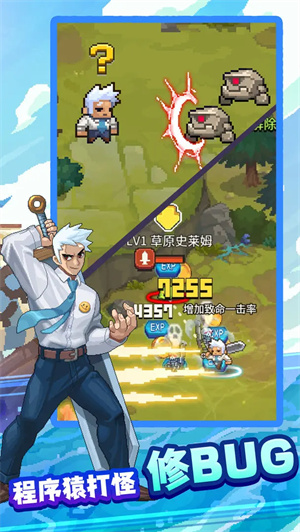 飞碟快闪游戏 v1.35.103 最新版