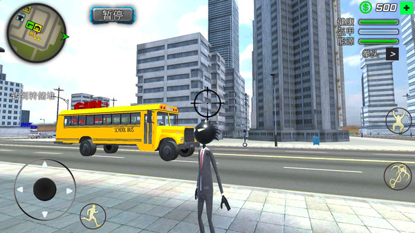 火柴人高手传奇最新版 v3.1.6 安卓版