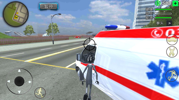 火柴人高手传奇最新版 v3.1.6 安卓版