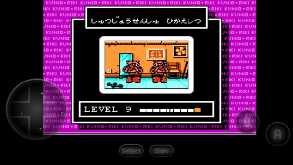 热血格斗传说双虎版单机版 v2022.04.25.16 最新版