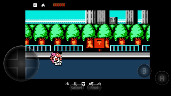 热血物语汉化版 v2021.06.15.11 安卓版