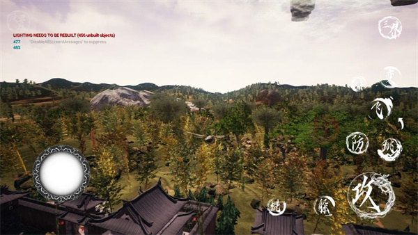 黑神话悟空抢先版 v1.0 安卓版