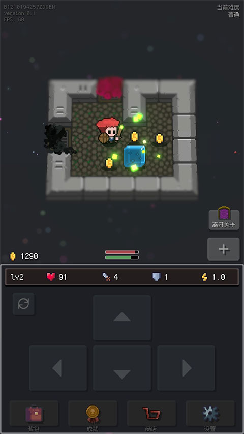 蹦蹦地牢最新版 v0.45 安卓版